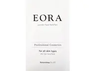 【HANDケア】甘皮ケアコース💅ホームケア用ハンドパック付き¥3990