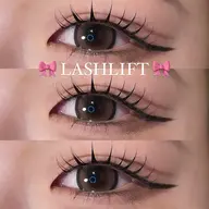 🖤束感ラッシュリフト🖤