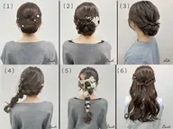 【初回限定】選べる6スタイル✨