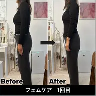 【フェムケア矯正 45分】🎀骨盤矯正×子宮ケア🎀女性のためのケアはじめませんか♡