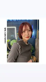 💄【透明感アディクシーカラー】×【Aujua 4 STEP treatment】ブロー込み