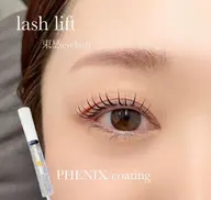 無料！まつげパーマ上のみ❣️⚠️4/10　15時〜