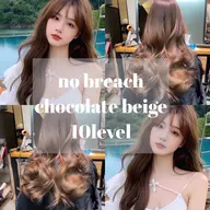 カット+ブリーチなしダブルカラー🤍オリーブ、ベージュ系