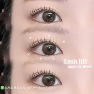 ❣️31日限定❣️ まつ毛パーマ or アイブロウWAX