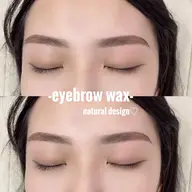 【学割U24】美眉毛アイブロウWAXスタイリング1回/眉メイク込￥3500