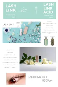 LASHLINK LIFT 〈2種類のトリートメント&アイシャンプー＆コーティング付き〉