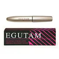 ✨まつげケアコース✨まつげパーマ＋美容液エグータム付💋9000円❗️