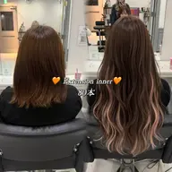 💞ブリーチなしデザインカラー💞シールエクステ80本【インナーカラー/イヤリングカラー/ハイライト/バレイヤージュ】