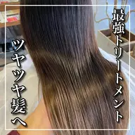 🌟おすすめ🌟似合わせカット【ワックス、ヘアオイル、シャンプーなど、持ち帰りケア付き‼️】(メンズ、レディースok)
