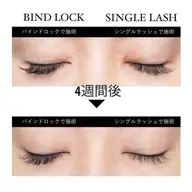 〈ご来店初&2回目〉バインドロック 60束¥5,550 / 80束¥7,550 ✳︎初来店オフ無料(リペアOK)✳︎