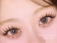 【オフなし】濃さ/ボリュームUP★マツエク/バインドロック80束(240本)LED変更OK\5000