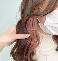 インナー＋全体カラー🐰💓(ブリーチ込)         ◎ケアブリーチ使用＋1100円