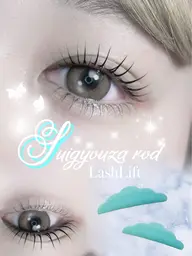 🐾【縦幅UP✨】🐾上下まつげパーマ