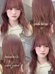 【透明感が溢れる】ケアブリーチダブルカラー+集中トリートメント+コテ巻orストレート巻き