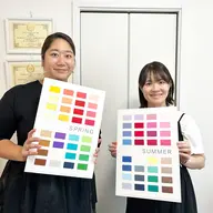 【ペア割💐】2人で楽しく垢抜け診断👭パーソナルカラー×顔タイプ診断＋アドバイス資料付き