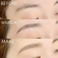 アイブロウWAX🌷美眉スタイリング🌷⚠️詳細必読