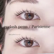 パリジェンヌ研修生モデル🌷【4/6(月)10:00〜】残り6名