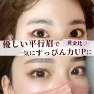 🥀✨️HBL(ハリウッドブロウリフト)単品✨️🥀