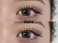 《4月限定》オフ込み🪽LEDマツエク100本🪽 ⚠️必ず予約リクエストからご予約下さい