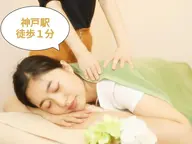 ボディケア60分