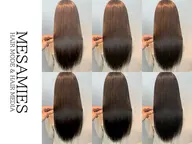 🔴1番人気🔴髪質・質感改善トリートメント(サイエンスアクア)