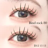 ︎【初回限定】バインドロック80束まで付け放題🩶オフ込み🩶アイシャンプー✨コーティング美容液仕上げ🩶