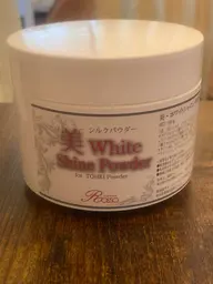 【美白・保湿ケア】REVI陶肌トリートメント＋純シルク/初回 REVI商品の半顔体験付き♥