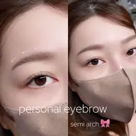 【似合わせ✖️垢抜け美眉👼💛】パーソナルアイブロウ《WAX脱毛》眉メイク付き