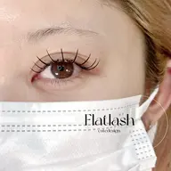 【👑人気No.3✨️】LEDマツエク ‎フラットラッシュ120​〜​140本 オフ無料（LD/再来＋500円）