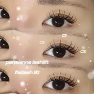 🪞 パリジェンヌパリジェンヌラッシュリフト×フラットラッシュ80本）《アイシャンプー・コーティング付》