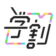 【学割U22口コミ必須】オーダーメイド全身整体　¥10000→¥1980