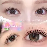 当日限定🎀minimo限定価格🫧大人気まつ毛パーマ✨