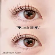 【🍀まつげパーマ🍀】コーティング剤とアイシャンプー付✨