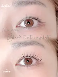 ✨大人気✨🖤韓国束感ブラックティントまつげパーマ🖤