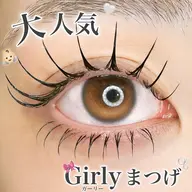 【パリエクより持ち良し◎】🖤リフエク120本まで(マツエク×パーマ)🖤コーティング付き