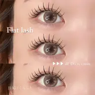 【韓国風束感デザインがお好きな方に✨】オフ込み💜フラットラッシュ120​〜​140本💜コーティング付き