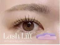 【 まつパ上下 】似合せまつげパーマ🩰 ⟨ 上下セット ⟩デザイン80種以上🪞ྀི 美容液コーティング仕上げ🪄◝✩