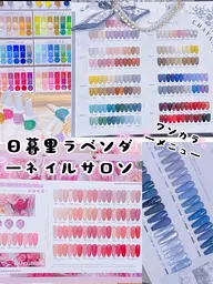 ワンカラー💅[Hand💅ソフトジェルオフ無料 ]ワンカラー💅ラメグラデーション￥４,300
