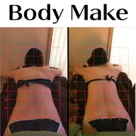 【☆波動測定付き☆】振動療法＋ツイストオイルトリートメント