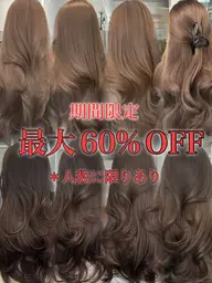 🤎ブリーチなしwカラー＋カット＋髪質改善トリートメント🤎今大人気の透明感のある中明度カラーにしたい方オススメ❣️