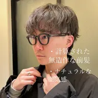 カットメンズパーマ