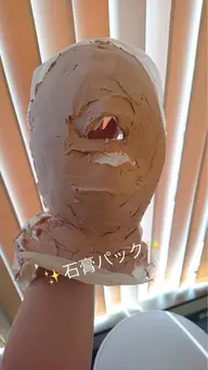 ❤️かなりよくばちゃうエステ❤️個室で自分だけの空間小顔、毛穴吸引、ニキビ、乾燥、赤み、敏感、sosに合わせての施術✨