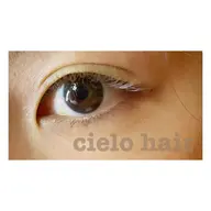 シングルカラーエクステ120本　オフなし