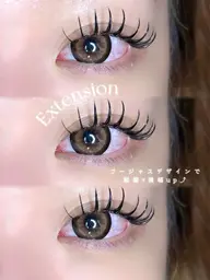 🩵期間限定🩵ダブルフラットラッシュ🩵100束🩵オフありは➕550🩵