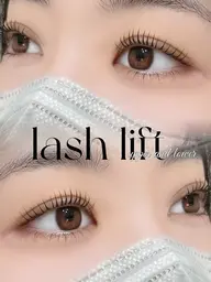 ✨平日ミニモ限定✨ リピーター様‼️パリジェンヌラッシュリフト(上下)(まつ毛パーマ)⚠️口コミしていただける方限定‼️