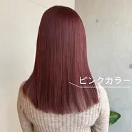 🌼カット➕リタッチブリーチ➕カラー🌼顔周りカット/艶髪/透明感カラー/暖色系カラー