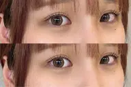 【ミニモ限定】似合わせ♦︎下ラッシュリフト