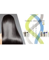 【髪質に合わせて選定✨】カット+TOKIOトリートメント¥11,660→¥9,320