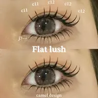 【再来】LED×フラットラッシュ120本/オフなし🙅‍♀️