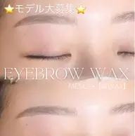 美眉WAX モデル様募集💎✨️